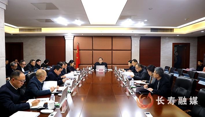 区政府召开第161次常务会议