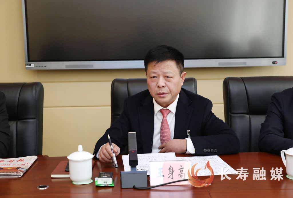 王身高参加区政协十六届七次会议分组讨论时提出：精准建言献良策 凝心聚力汇共识