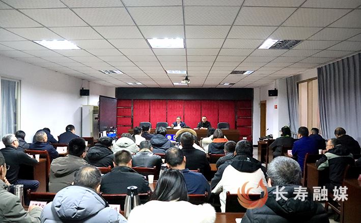 我区安排部署2026年春运工作