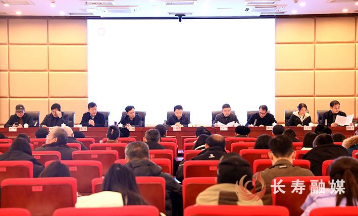 我区老年人体育协会安排部署今年重点工作