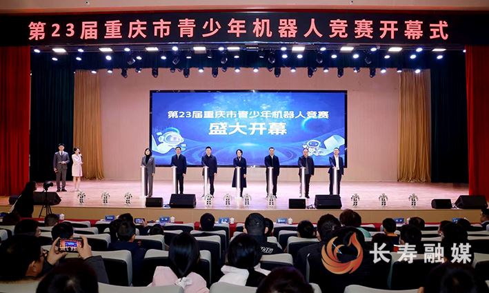 科技赋能筑高地 科普惠民启新程——区科协2025年工作综述
