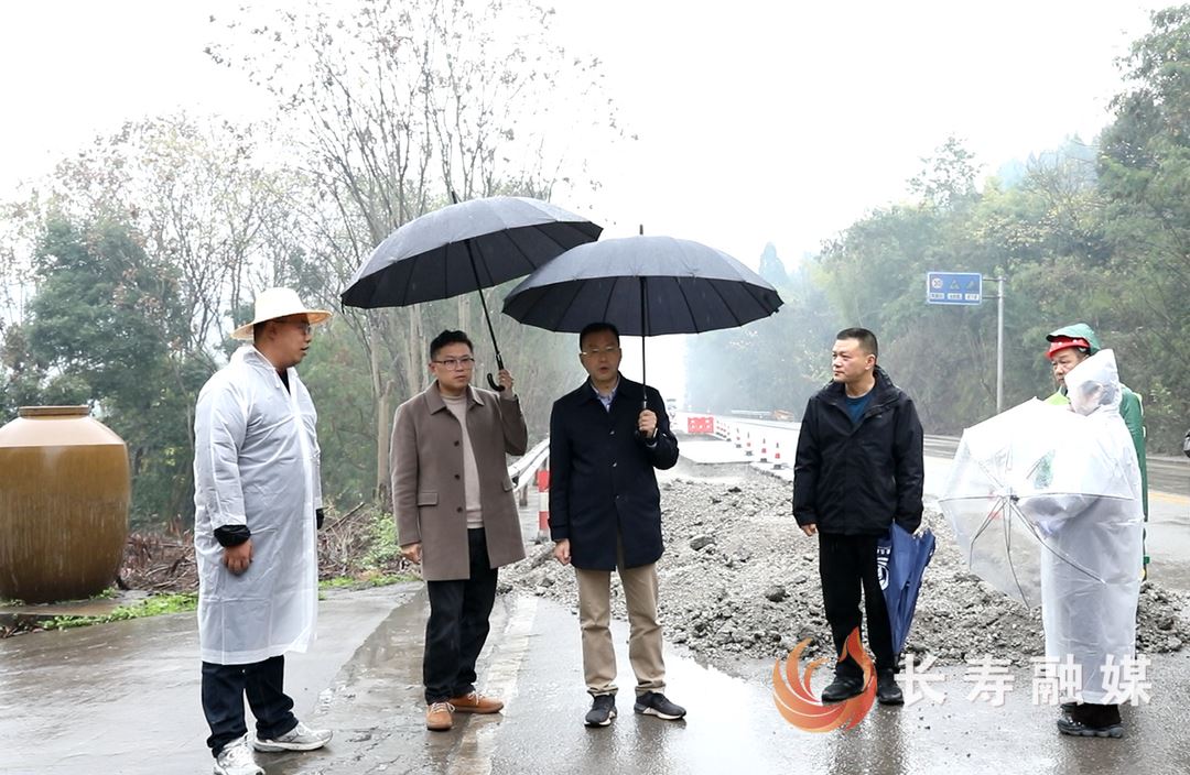 区领导带队开展节前安全检查