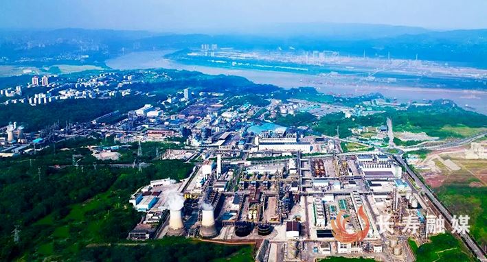 长寿经开区：践行创新驱动发展战略 构建“链主开源”发展新模式