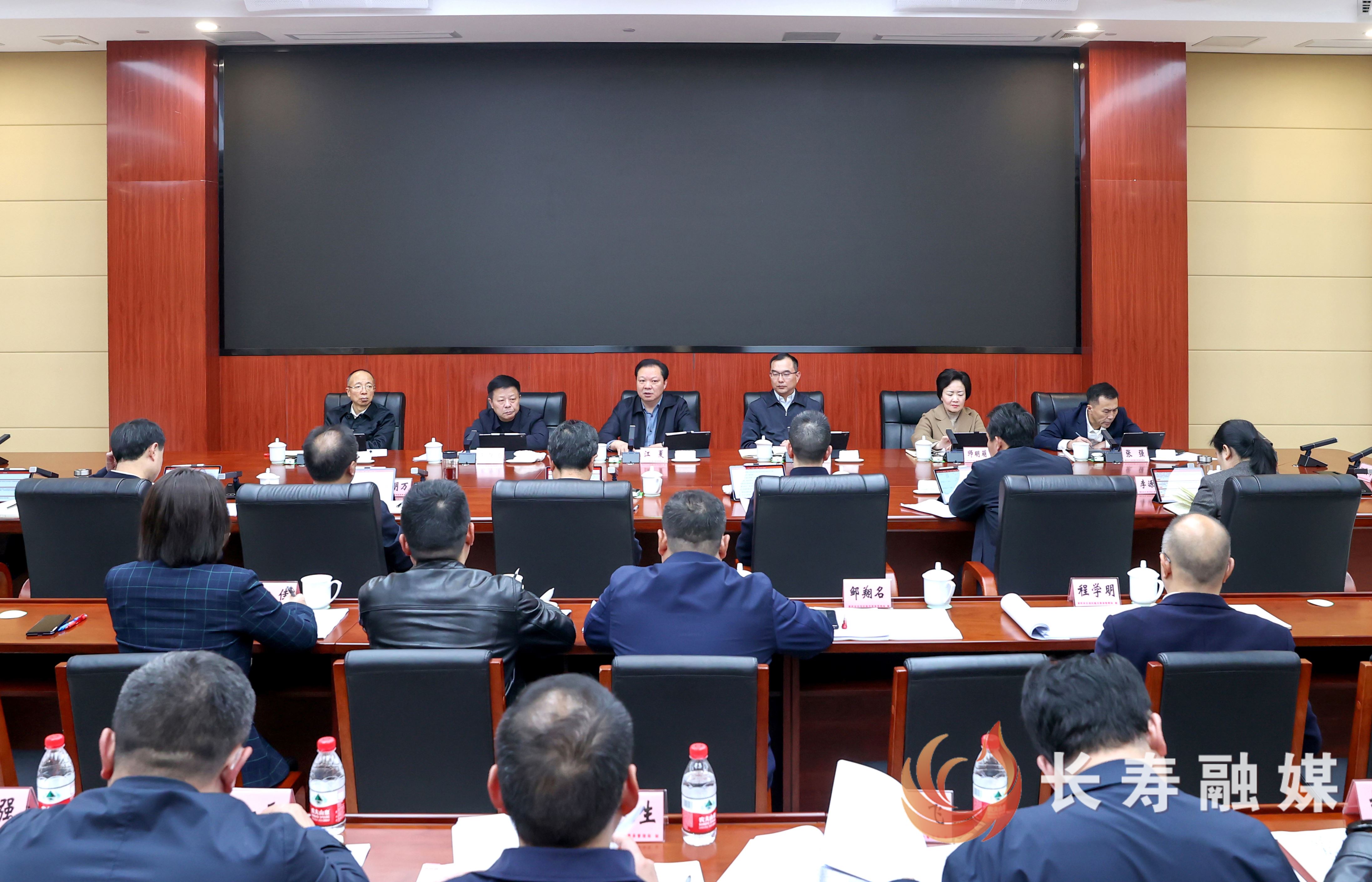 区委常委会召开第171次（扩大）会议