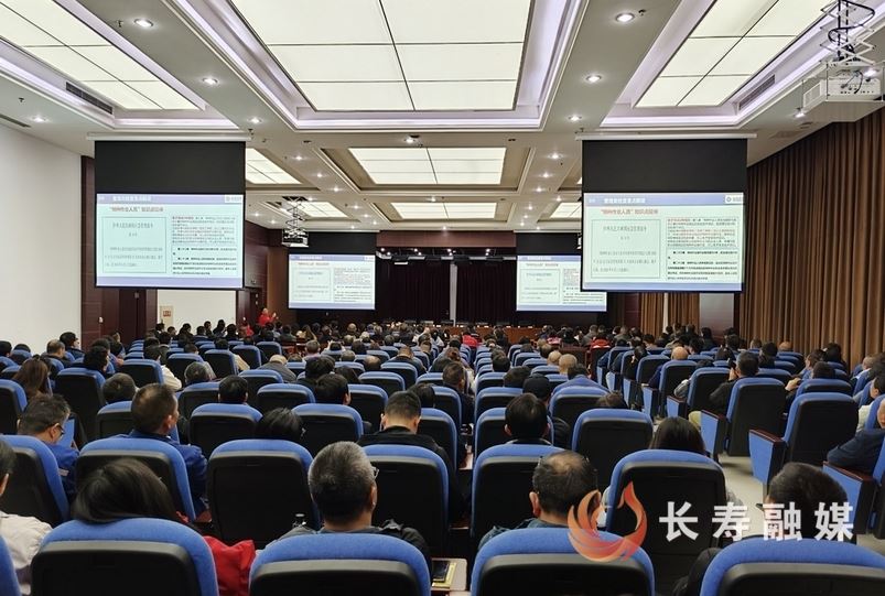 我区召开工贸企业复工复产暨重大隐患判定标准培训会