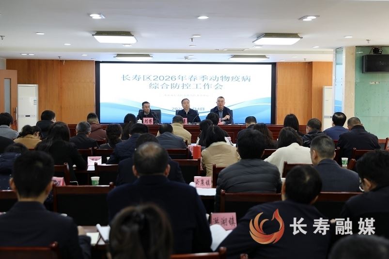 我区打响春季畜禽“保卫战”