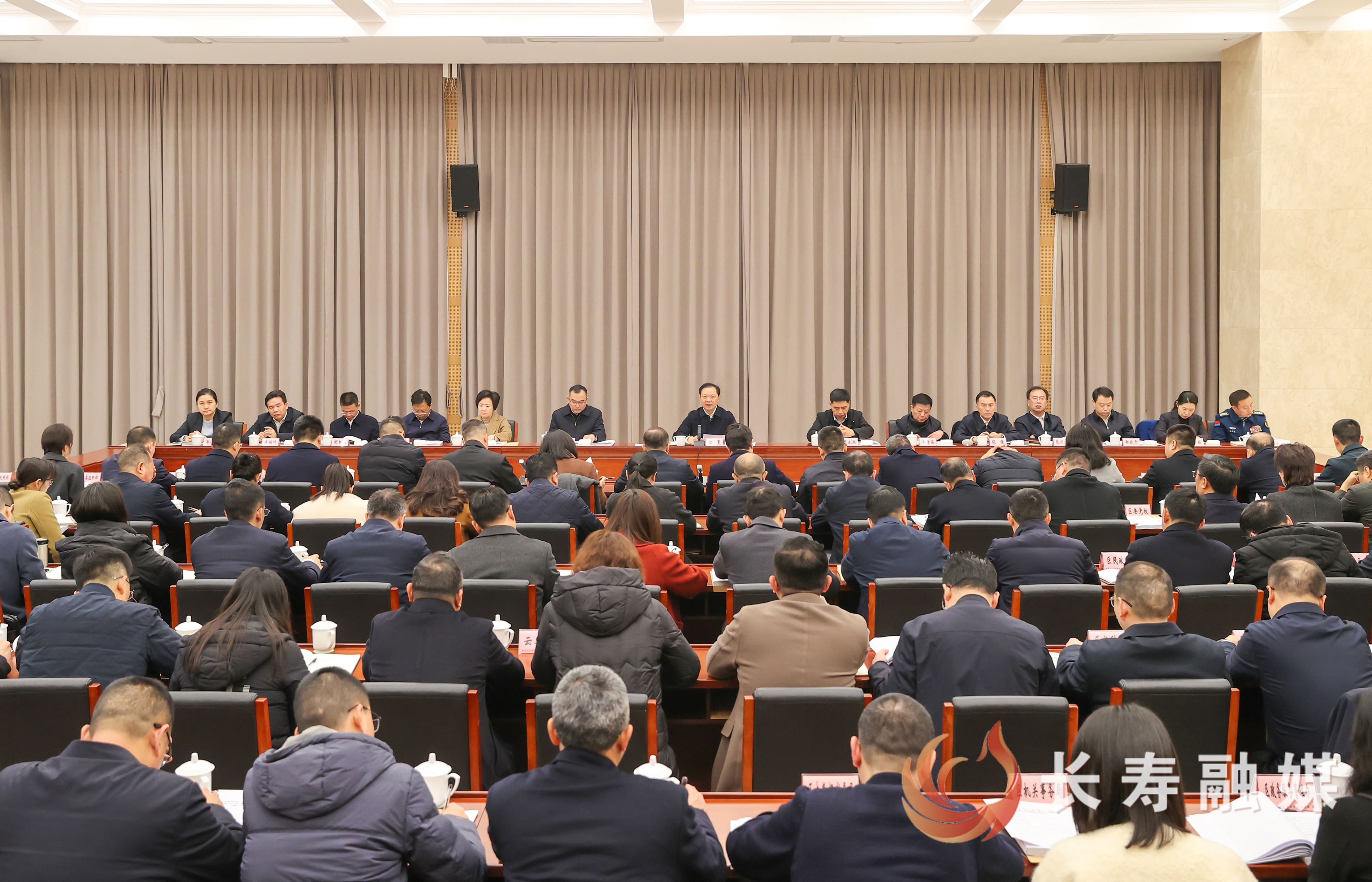 区委召开2025年度镇街党（工）委、部门党组（党委）书记抓基层党建工作述职评议会